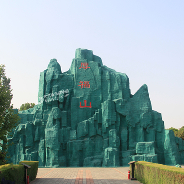 极乐园陵园轮播图03