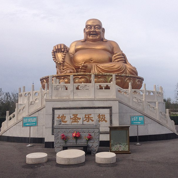 极乐园陵园轮播图02